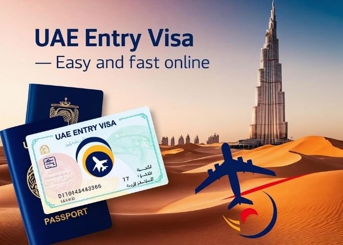 تأشيرة دخول الإمارات