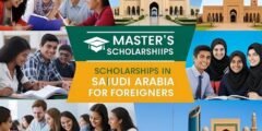 منح ماجستير في السعودية للاجانب