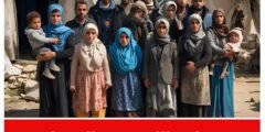 رواتب اللجوء في النمسا