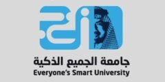 تخصصات جامعة الجميع الذكية
