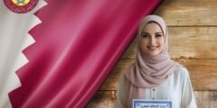 وظائف الأوقاف للنساء قطر