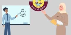 وظائف تدريس في قطر لغير المقيمين