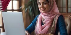 وظائف عن بعد للنساء في قطر