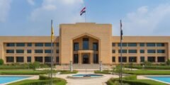 أفضل جامعة لدراسة الأمن السيبراني في مصر