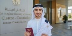 فيزا اليابان للمقيمين في الإمارات
